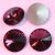Távolkeleti kristály rivoli 8mm-es - ametisztlila (Amethyst)