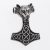 Antikolt nemesacél medál - 42x30x14mm-es Mjölnir, Thor kalapácsa farkasfejjel, furat: 5x6mm